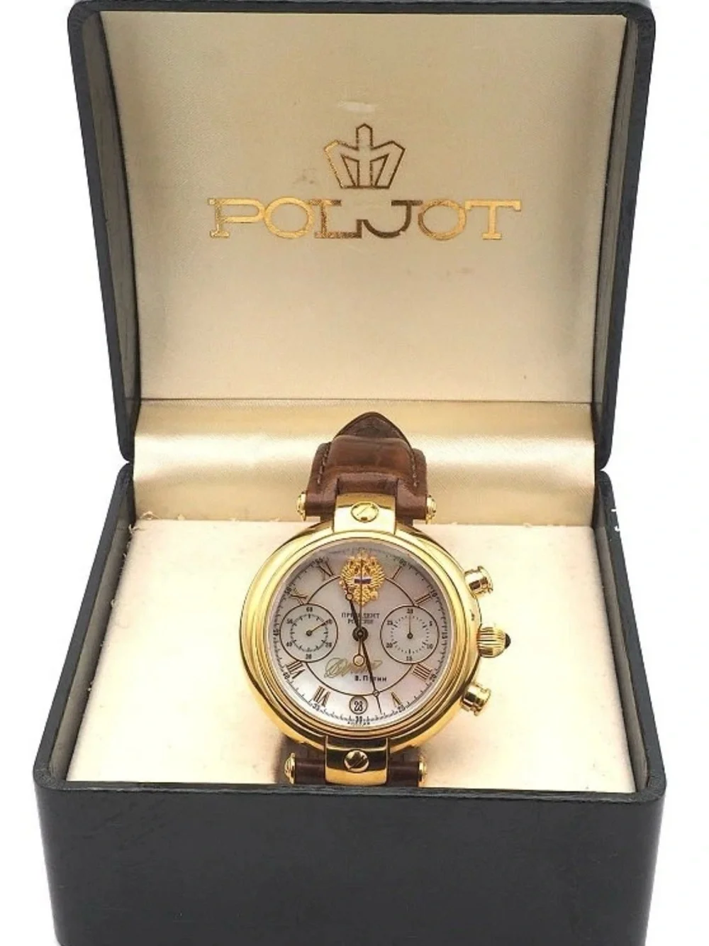 Gold Plated Ltd Ed Presidential Watch. Chronograph. Manual Movement  23 J Date